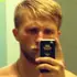 Я Henry, 37, из Московского, ищу знакомство для дружбы