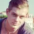 Я Кирилл, 29, знакомлюсь без обязательств в Костроме