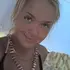 Я Алина, 24, из Людинова, ищу знакомство для дружбы