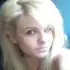 Катерина из Катэна, ищу на сайте виртуальный секс