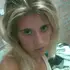 Я Елена, 19, из Троицкой, ищу знакомства на одну ночь