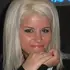 Алина из Трехгорного, ищу на сайте секс на одну ночь