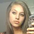 Я Марина, 25, из Балакова, ищу знакомство для постоянных отношений