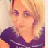 Я Василиса, 22, знакомлюсь для виртуального секса в Калаче-на-Дону