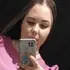 Я Елена, 27, знакомлюсь для общения в Саратове