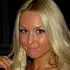 Я Маша Мой Скайп D, 36, из Краснотурьинска, ищу знакомство для дружбы