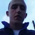 Александр из Стародуба, мне 29, познакомлюсь для дружбы