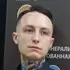 Владислав из Санкт-Петербурга, мне 27, познакомлюсь для вирта