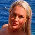 Я Виктория, 36, знакомлюсь для приятного времяпровождения в Москве