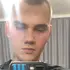 Я Егор, 18, из Екатеринбурга, ищу знакомство для приятного времяпровождения