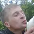 Александр из Пскова, ищу на сайте дружбу