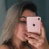 Я Ангелина, 26, из Уфы, ищу знакомство для виртуального секса