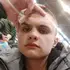 Я Роберт, 26, из Пскова, ищу знакомства на одну ночь