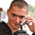 Сергей из Алушты, ищу на сайте на одну ночь