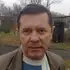 Я Никита, 56, из Шахт, ищу знакомства без обязательств