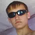Я Дима, 32, знакомлюсь для постоянных отношений в Краснокаменске