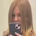 Я Nataliya, 31, из Санкт-Петербурга, ищу знакомство для дружбы