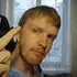 Юрий из Истры, ищу на сайте открытые отношения