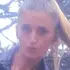 Я Инна, 40, из Хабаровска, ищу знакомство для общения