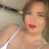 Я Катя, 37, из Кемерово, ищу знакомства без обязательств