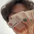 Ayan из Якутска, ищу на сайте общение