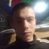 Данила из Бодайбо, ищу на сайте на одну ночь