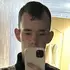 Я Сергей, 18, из Иванова, ищу знакомство для открытые отношения