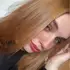 Екатерина из Южно-Сахалинска, ищу на сайте общение