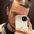 Я Artur, 24, знакомлюсь для секса на одну ночь в Томске
