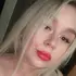 Я Дарья, 22, из Липецка, ищу знакомство для дружбы