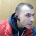 Я Руслан, 40, из Москвы, ищу знакомство для без обязательств