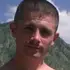 Данилов из Пскова, мне 39, познакомлюсь для общения