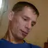 Я Курлик, 46, из Артема, ищу знакомство для общения
