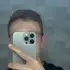 Никита из Новосибирска, ищу на сайте приятное времяпровождение