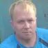 Сергей из Томска, ищу на сайте знакомства на одну ночь