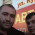 Пахат из Черкесска, ищу на сайте постоянные отношения