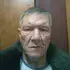 Я Александр, 67, из Старого Оскола, ищу знакомство для регулярного секса