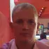 Я Vitalia, 40, знакомлюсь без обязательств в Чистополе