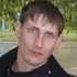 Сергей из Белова, ищу на сайте дружбу