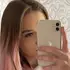 Я Nasty, 24, знакомлюсь для регулярного секса в Арзамасе