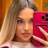 Алина из Каменского, ищу на сайте общение