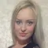 Wetcat из Новокузнецка, ищу на сайте секс на одну ночь