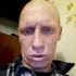 Misa из Биробиджана, ищу на сайте секс на одну ночь