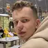 Геннадий из Бреста, мне 27, познакомлюсь на одну ночь