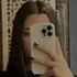 Я Катя, 26, из Чебоксар, ищу знакомство для приятного времяпровождения
