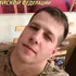 Я Кирилл, 29, из Кяхты, ищу знакомства на одну ночь