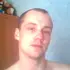 Саша из Великих Лук, ищу на сайте секс на одну ночь