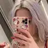 Я Алина, 20, знакомлюсь для регулярного секса в Мытищах