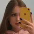 Виола из Краснодара, ищу на сайте секс на одну ночь