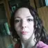 Карина из Томска, ищу на сайте секс на одну ночь